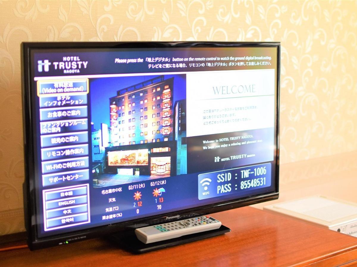 Hotel Trusty Nagoya Rom bilde